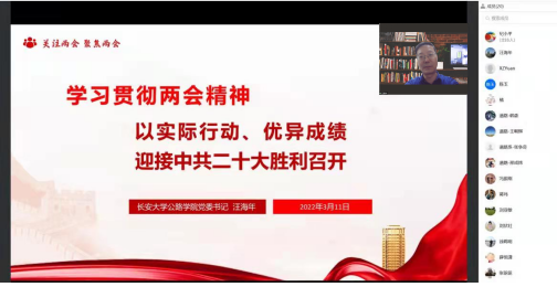 8551c95428b55c6dae1bff5160f0228